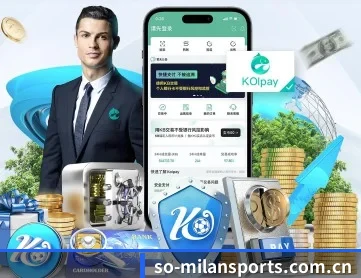 米兰 APP - milan